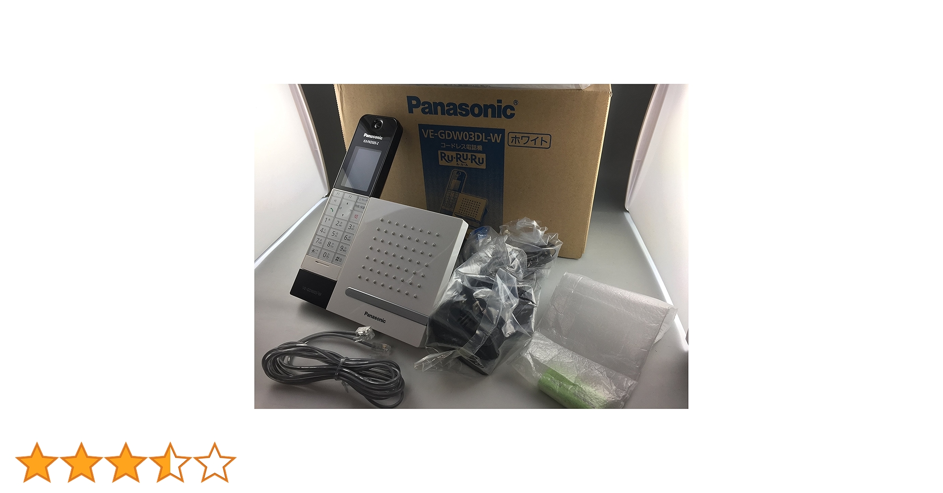 パナソニック RU・RU・RU デジタルコードレス電話機 親機のみ スマホ連動 Wi-Fi搭載 ホワイト VE-GDW03DL-W rdzdsi3 Amazon.co.jp: パナソニック RU・RU・RU デジタルコードレス